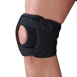 Knæbandage fra Active X