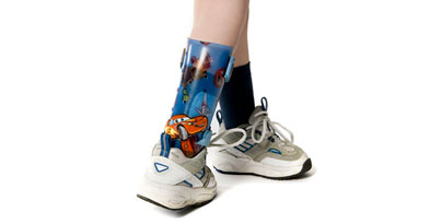 Rigid fodortose til børn - Sahva